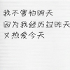 二进制隐士的头像-考研栈
