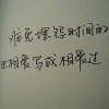 影灵心的头像-考研栈
