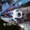月影咒语的头像-考研栈